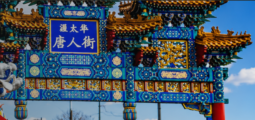 渥太华唐人街中秋夜市本周末登场！Somerset封路，周六周日公交还免费