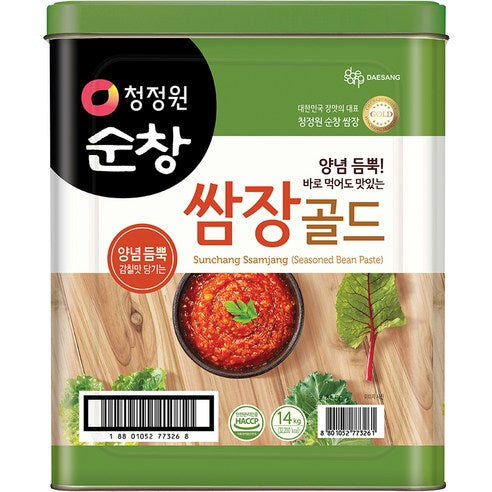 加拿大召回韩国包饭酱！未标明花生成分，安省餐馆和机构需注意